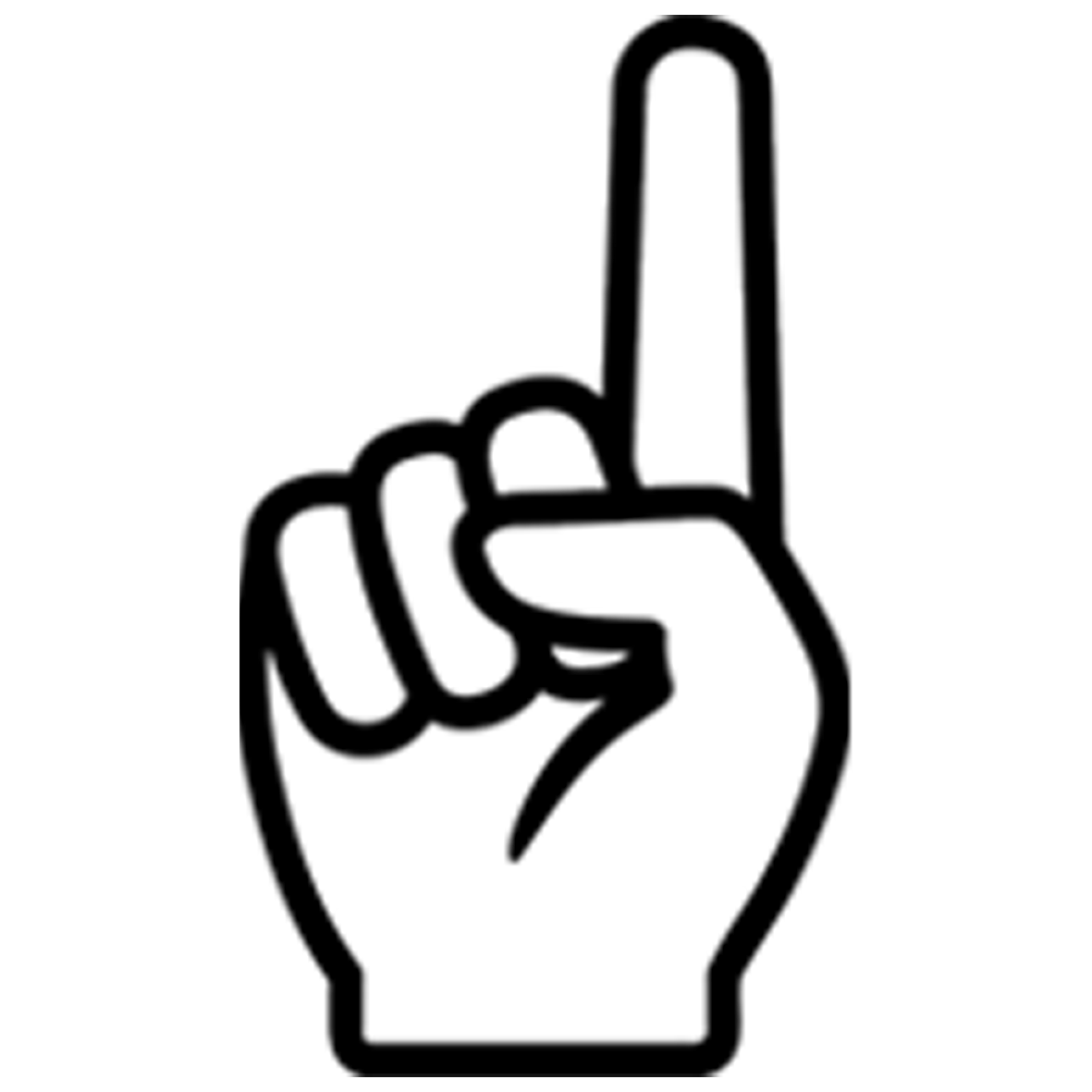 عدد المهتدين